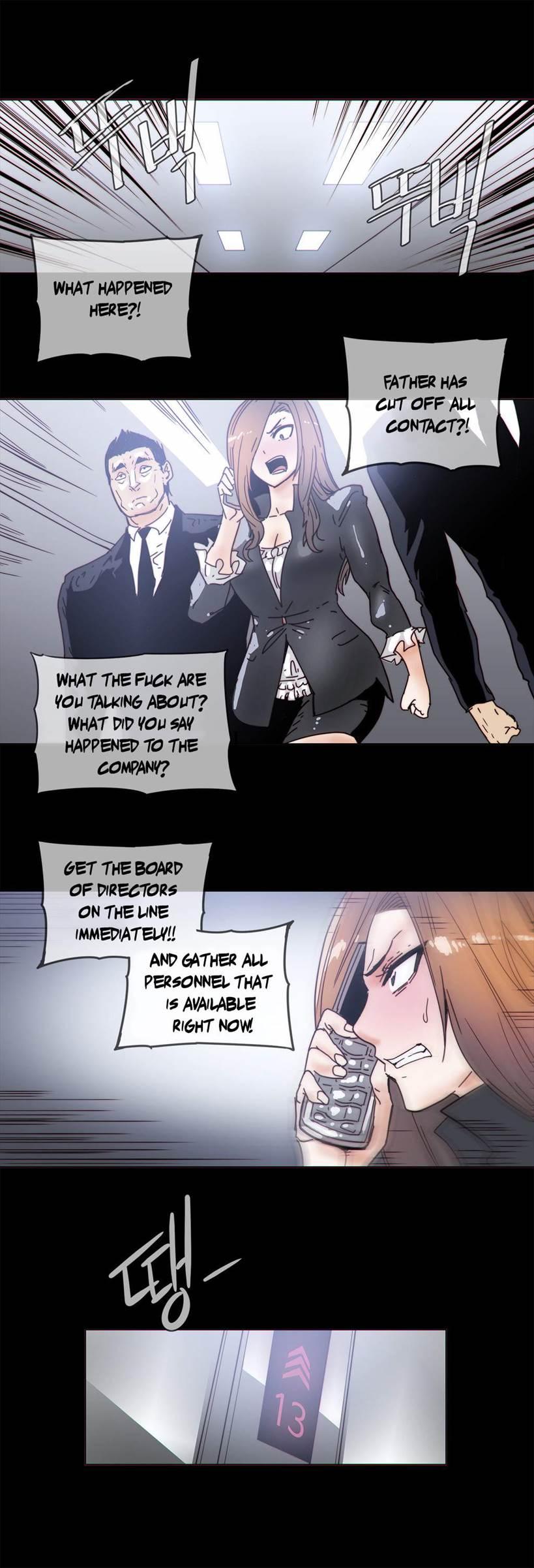 Household Affairs! [korean] 31