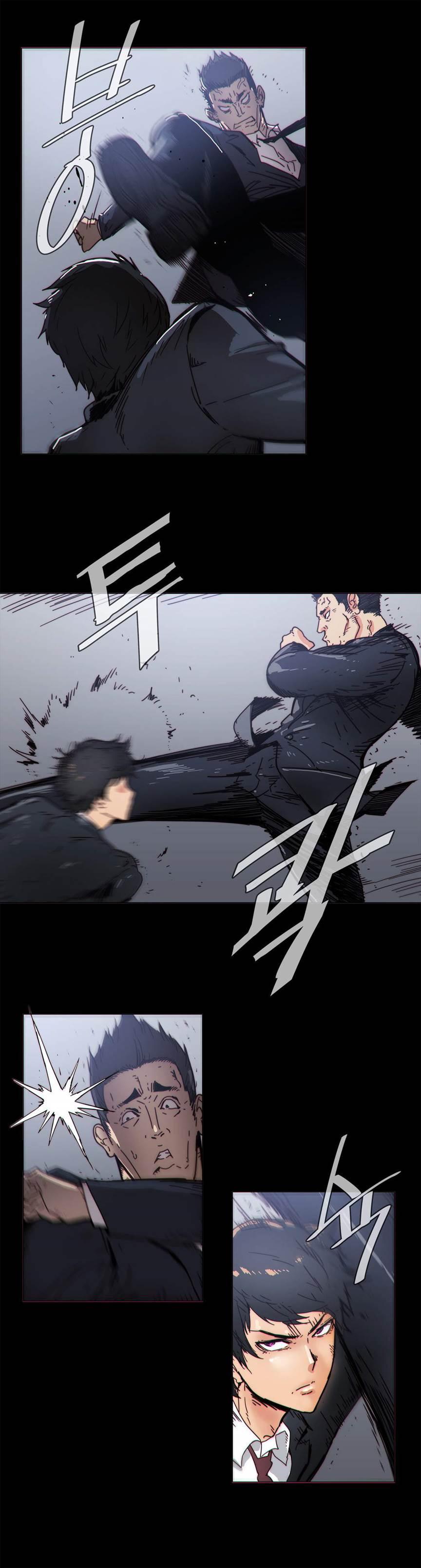 Household Affairs! [korean] 32