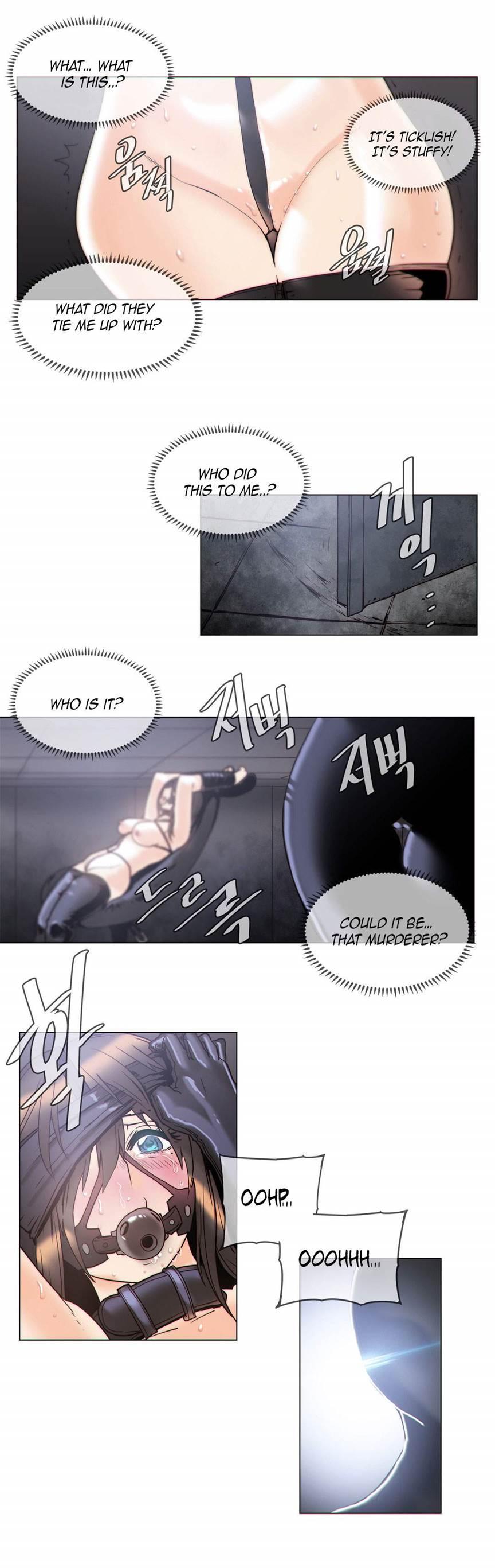 Household Affairs! [korean] 36