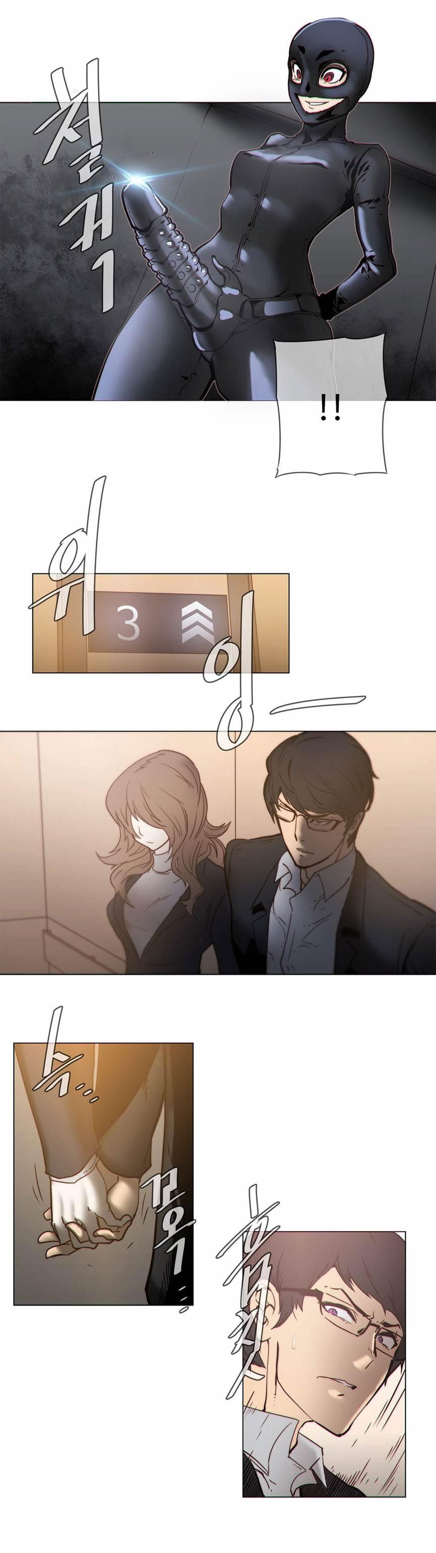 Household Affairs! [korean] 36