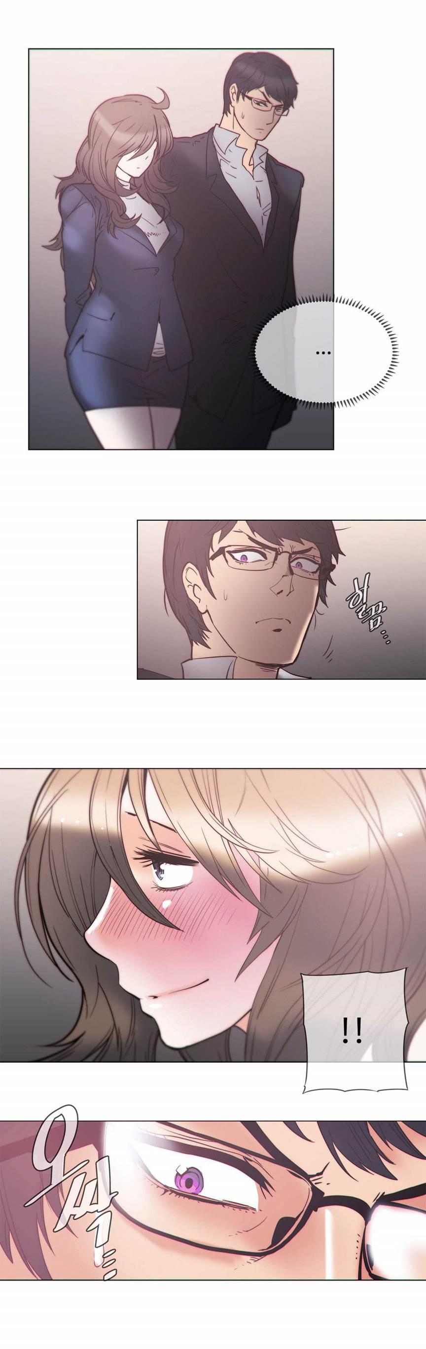 Household Affairs! [korean] 36