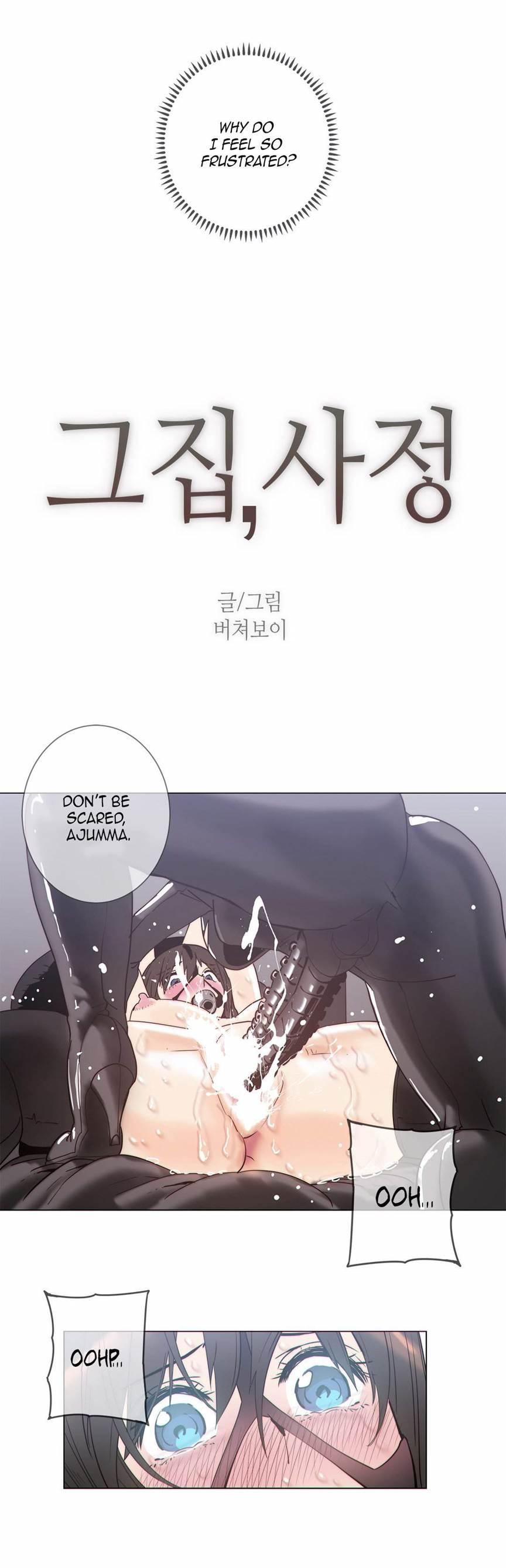 Household Affairs! [korean] 37