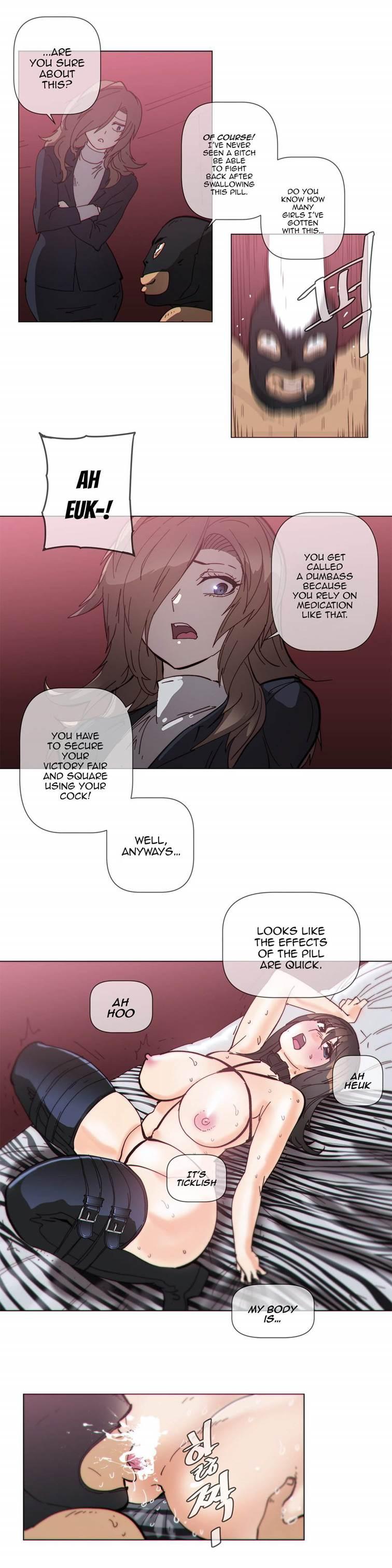 Household Affairs! [korean] 39