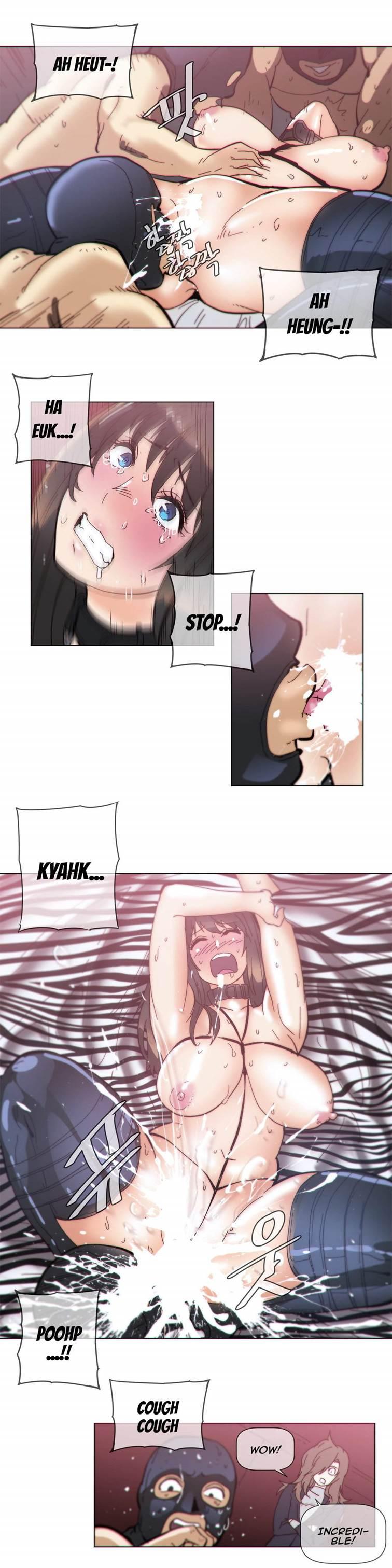 Household Affairs! [korean] 39