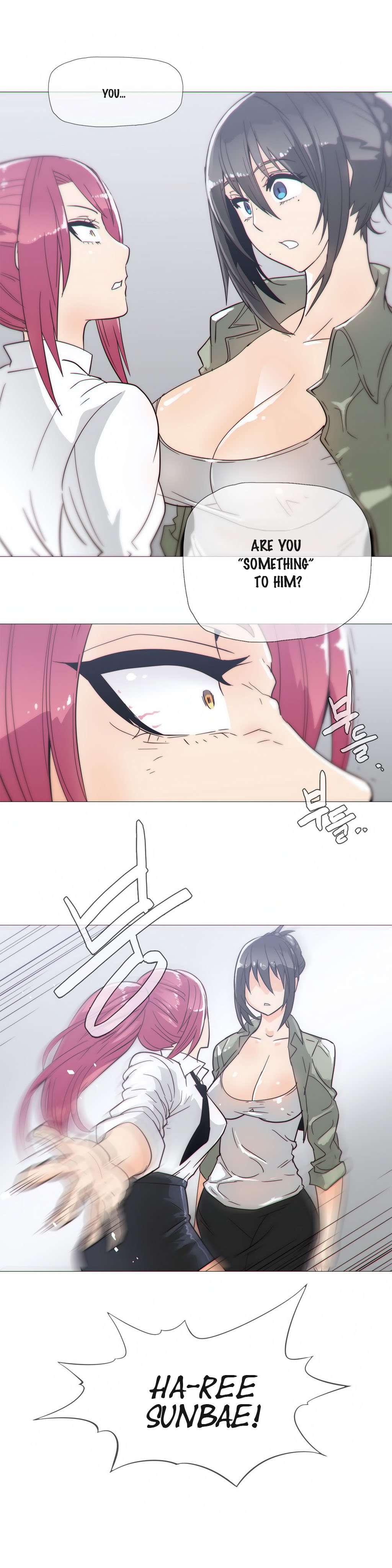 Household Affairs! [korean] 4