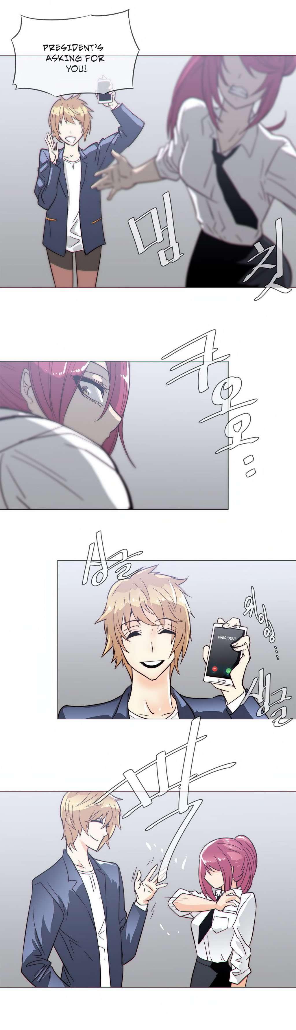 Household Affairs! [korean] 4