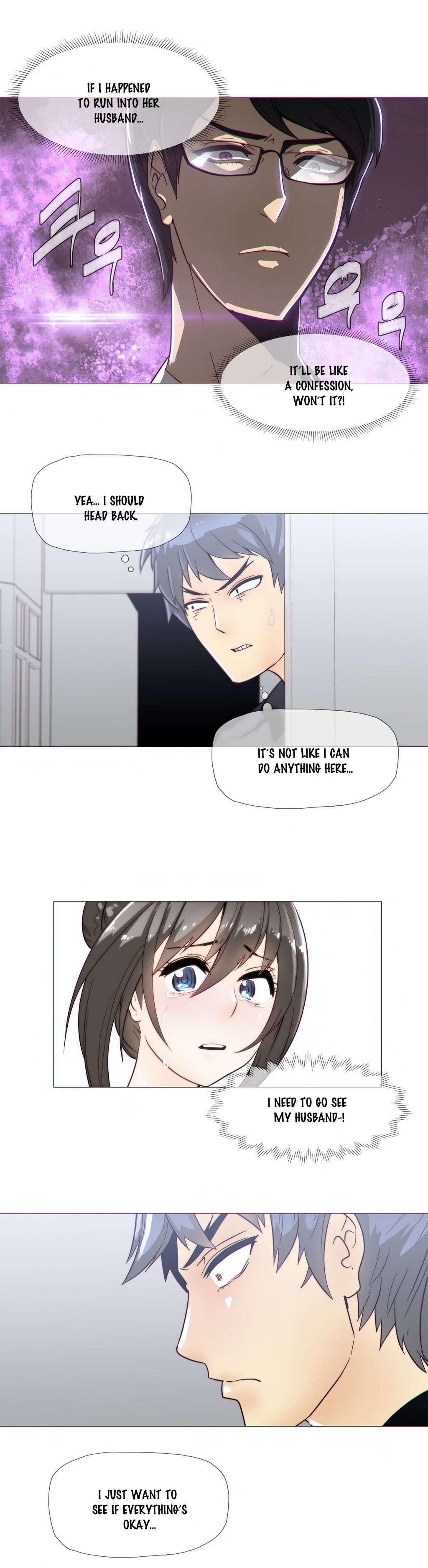Household Affairs! [korean] 4