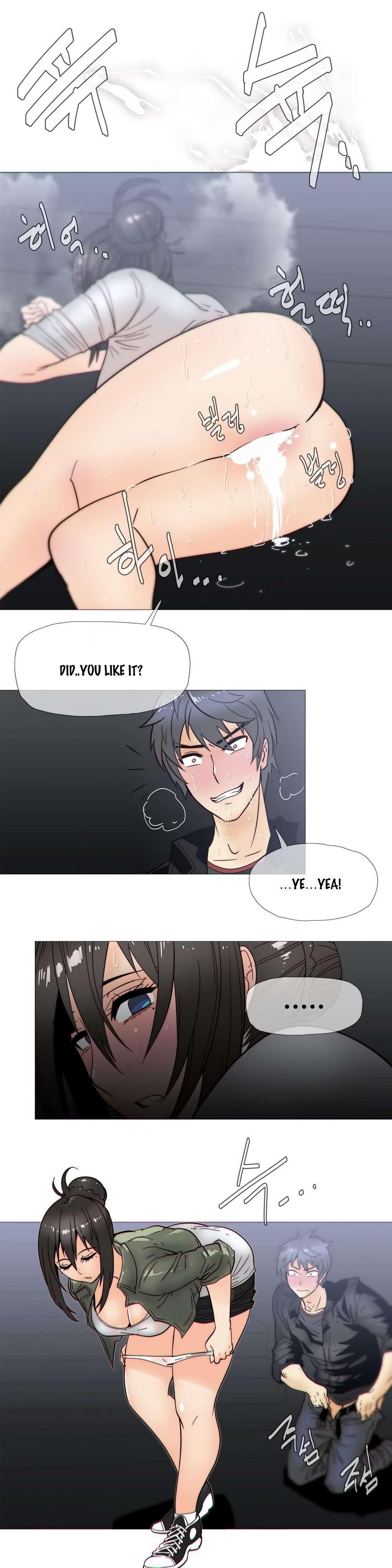 Household Affairs! [korean] 4
