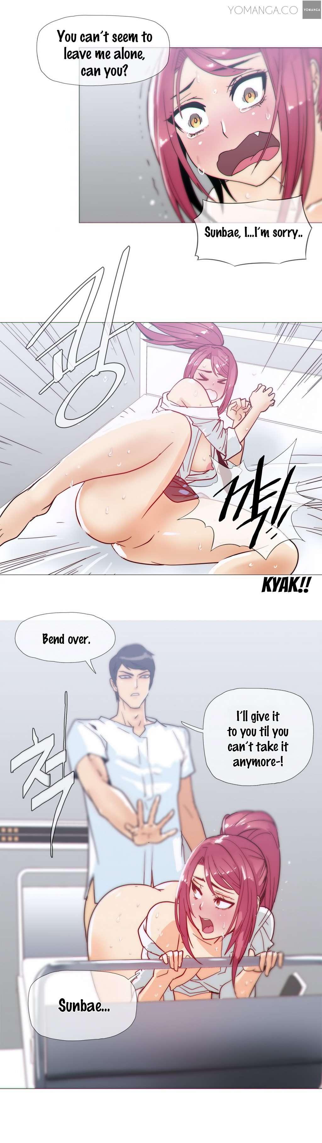 Household Affairs! [korean] 4