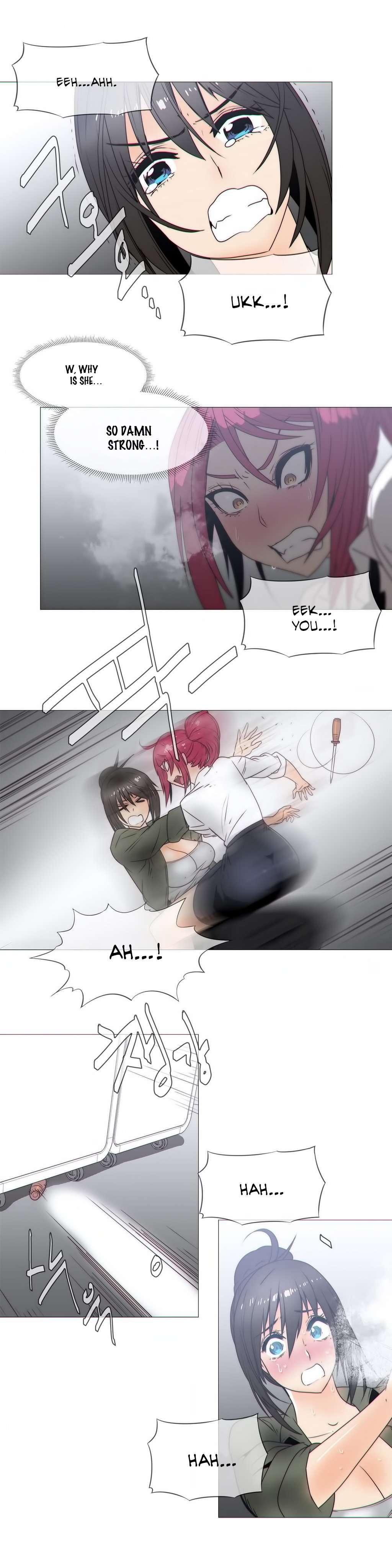 Household Affairs! [korean] 4