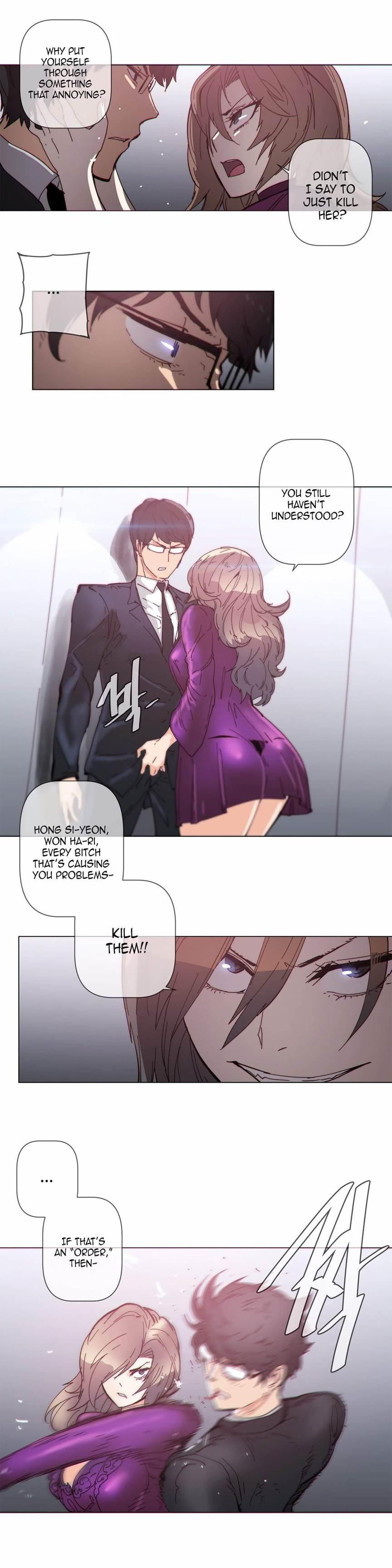 Household Affairs! [korean] 40