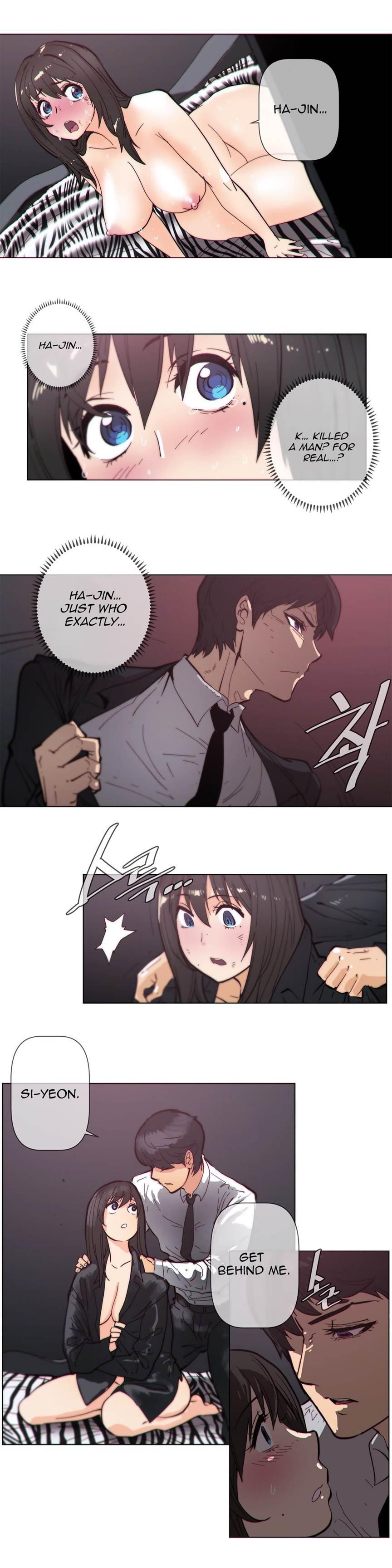 Household Affairs! [korean] 42