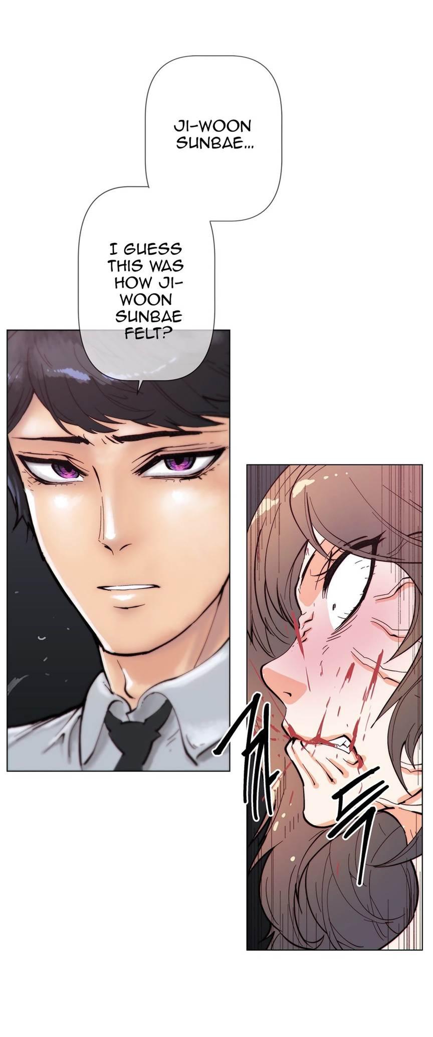 Household Affairs! [korean] 42