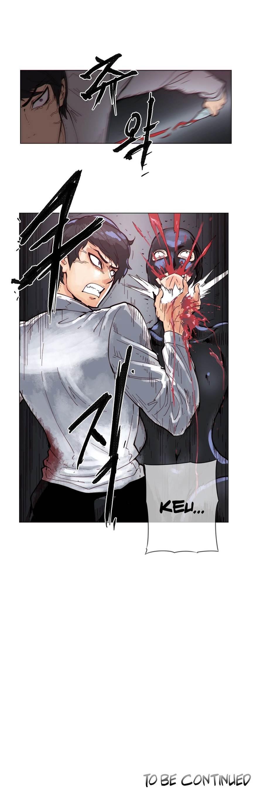 Household Affairs! [korean] 42