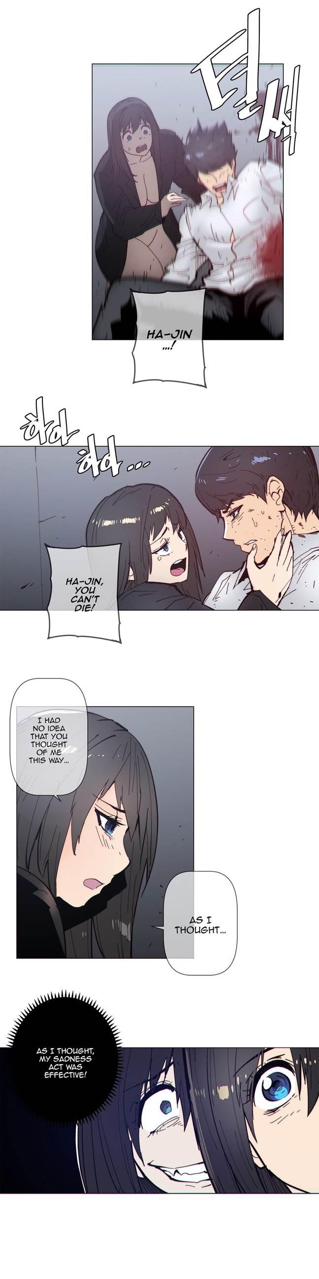 Household Affairs! [korean] 44