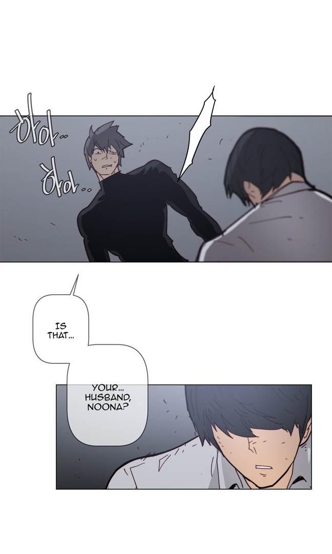 Household Affairs! [korean] 44