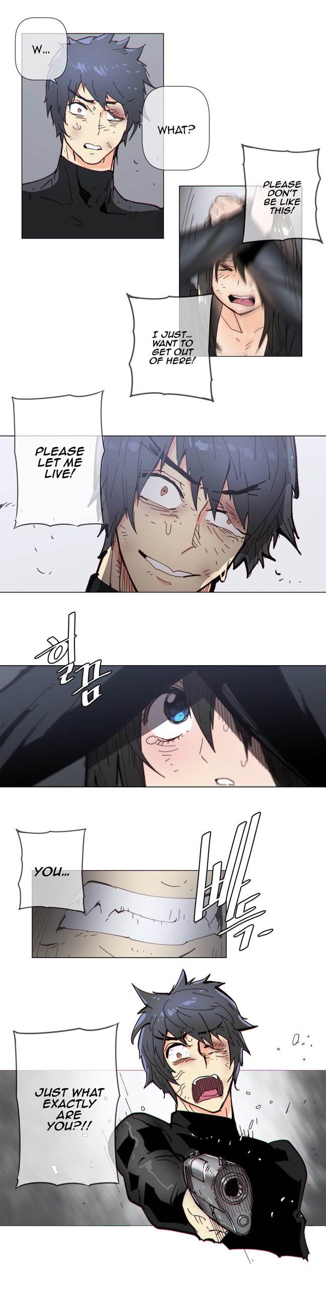 Household Affairs! [korean] 44