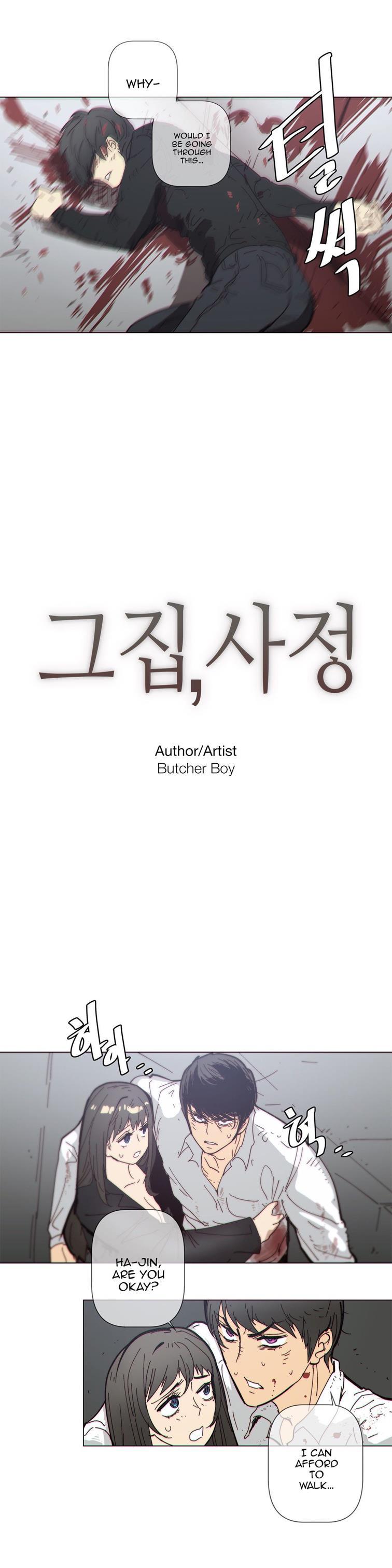 Household Affairs! [korean] 45