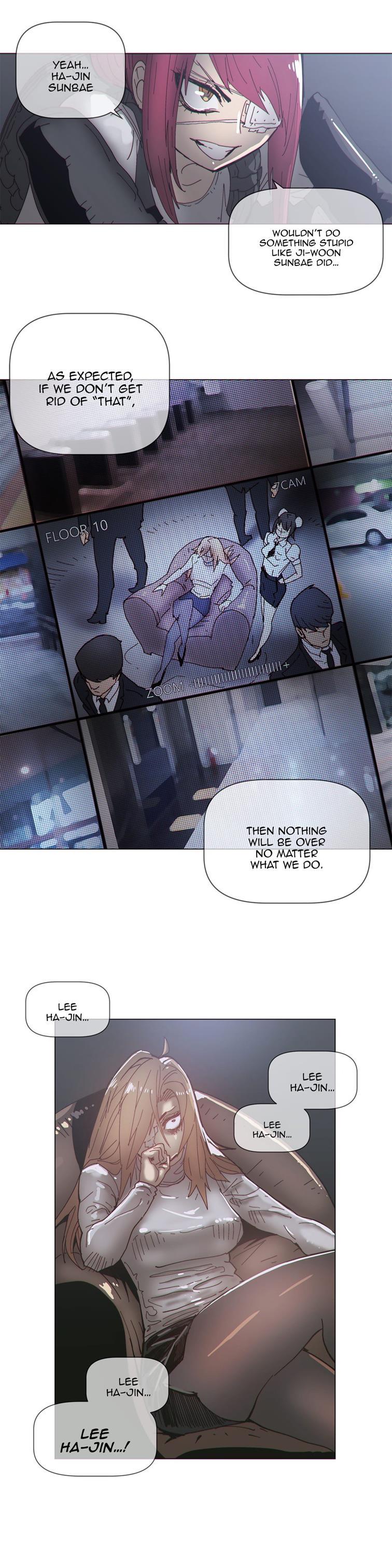 Household Affairs! [korean] 46