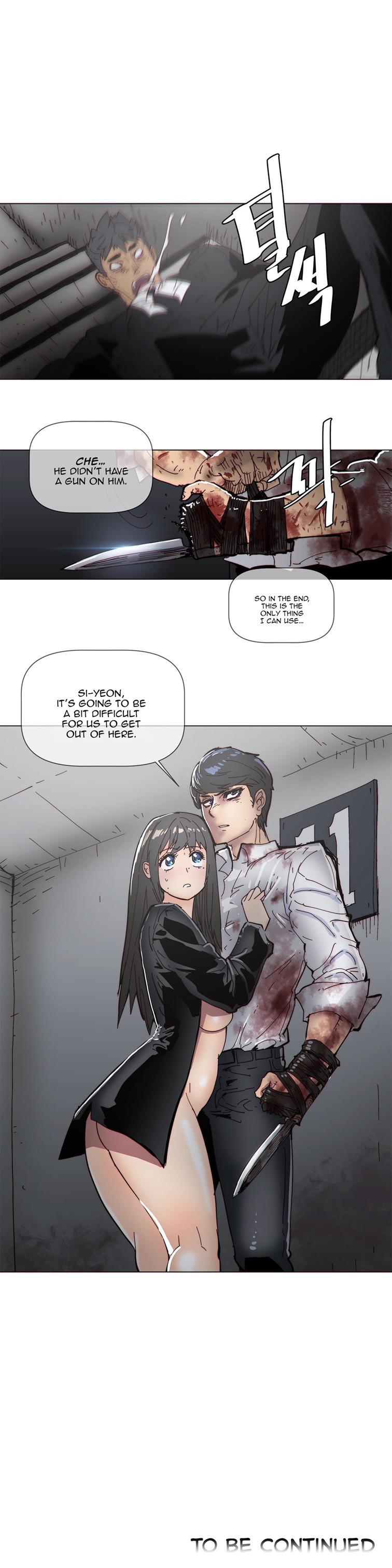 Household Affairs! [korean] 46