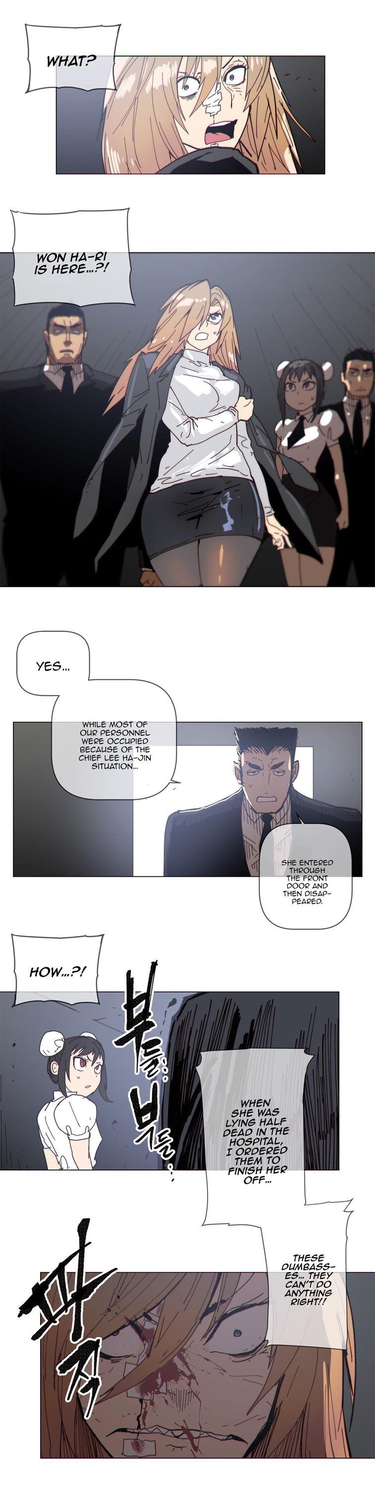 Household Affairs! [korean] 46