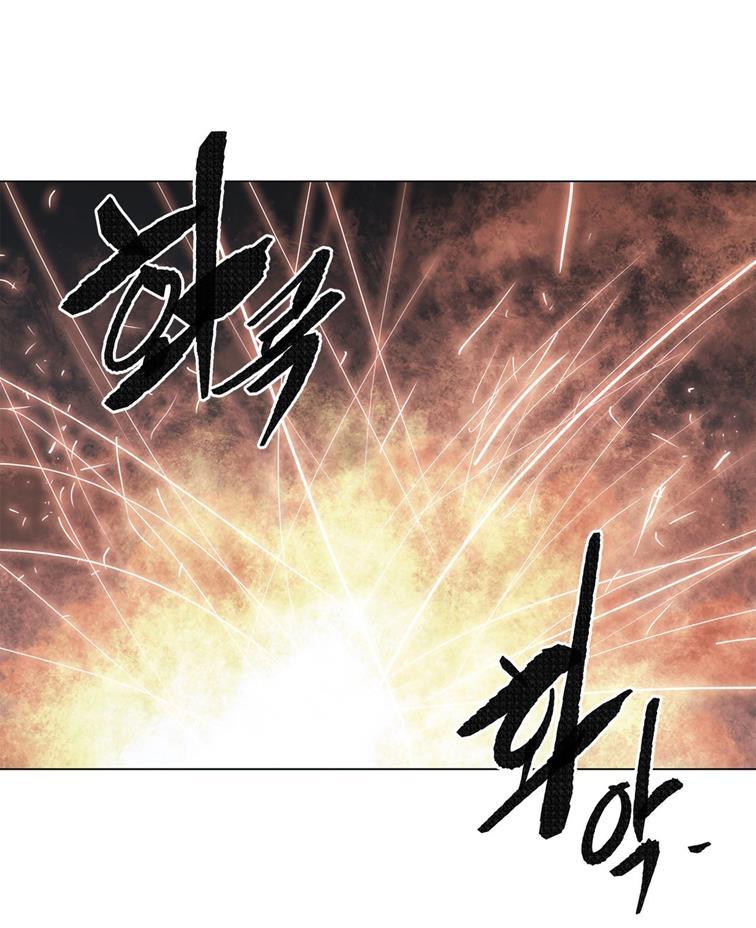 Household Affairs! [korean] 47