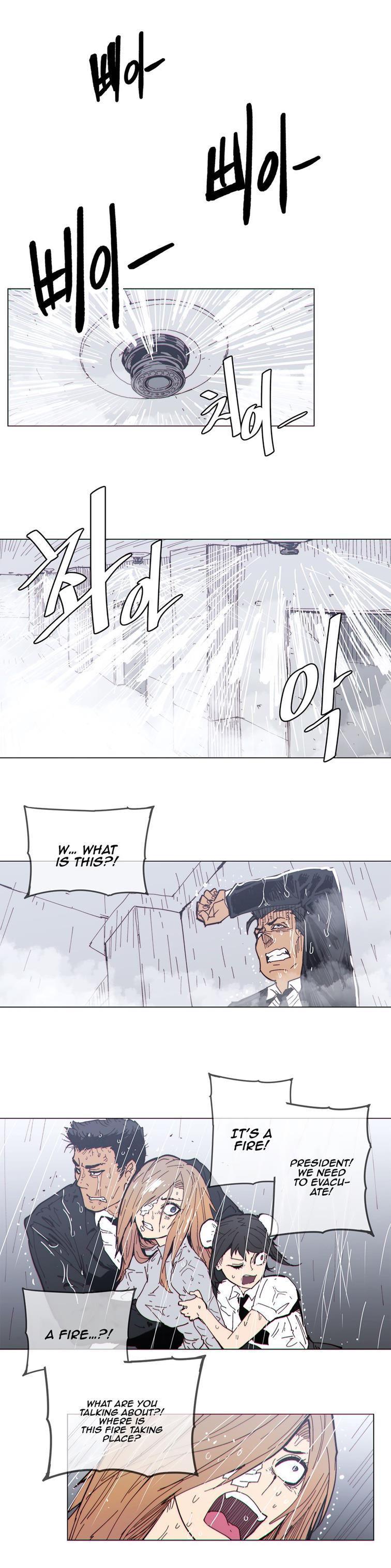 Household Affairs! [korean] 47