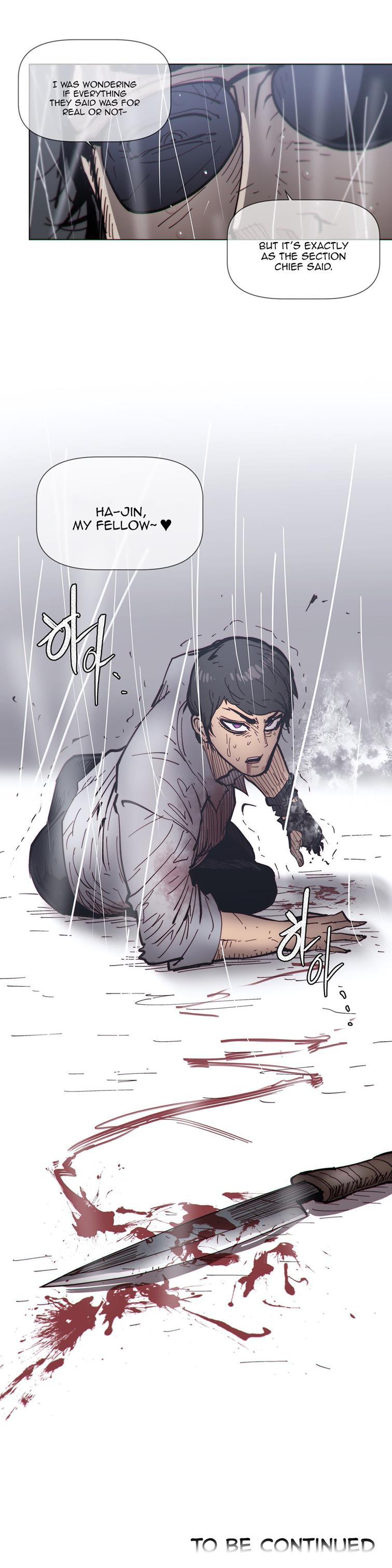 Household Affairs! [korean] 47