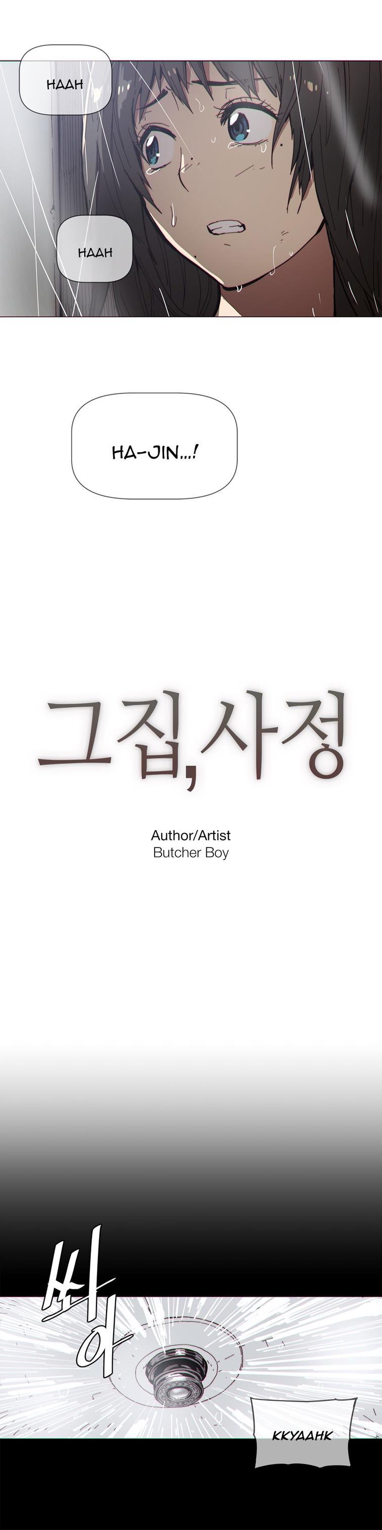 Household Affairs! [korean] 47