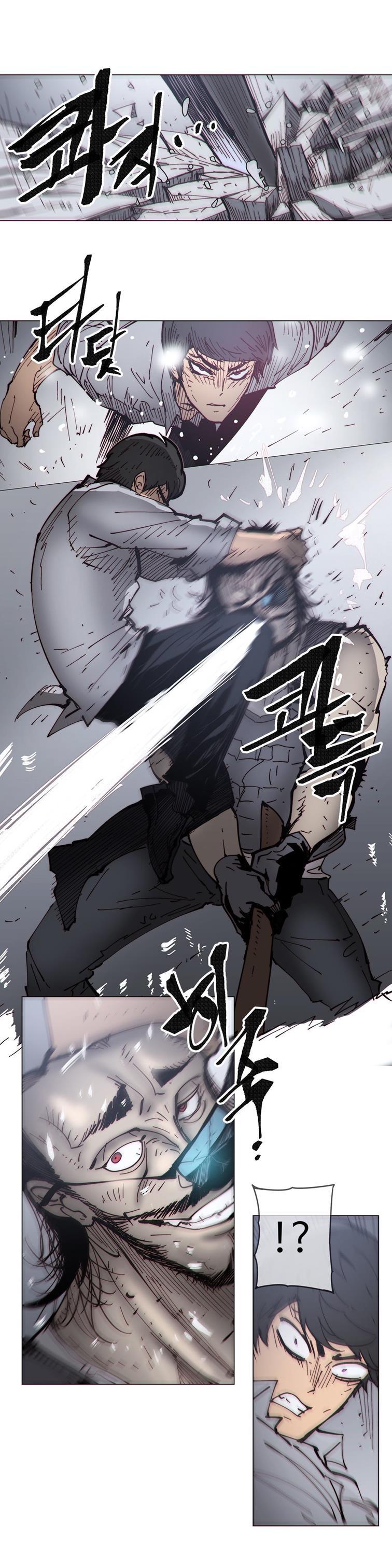 Household Affairs! [korean] 47