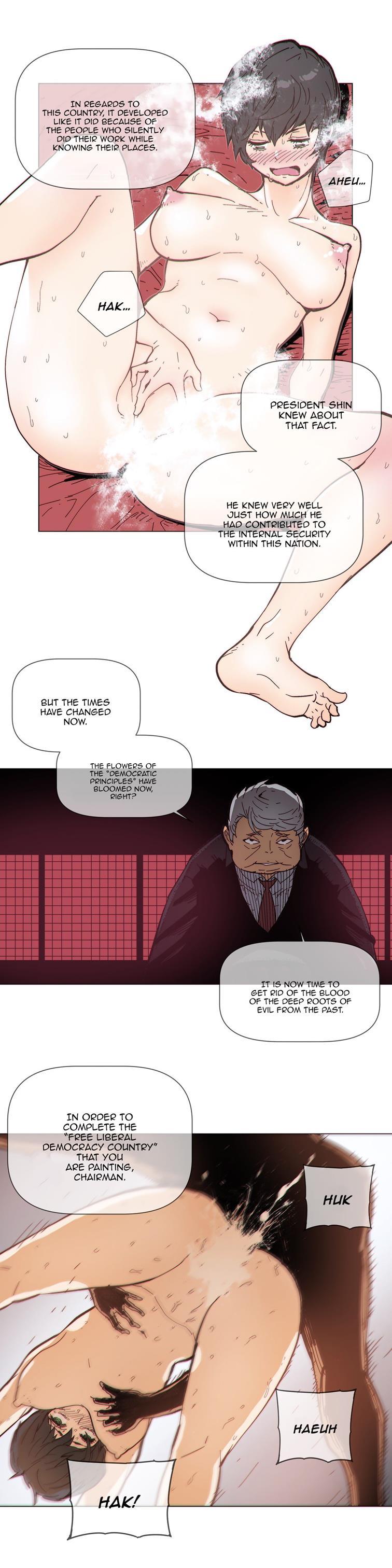 Household Affairs! [korean] 47