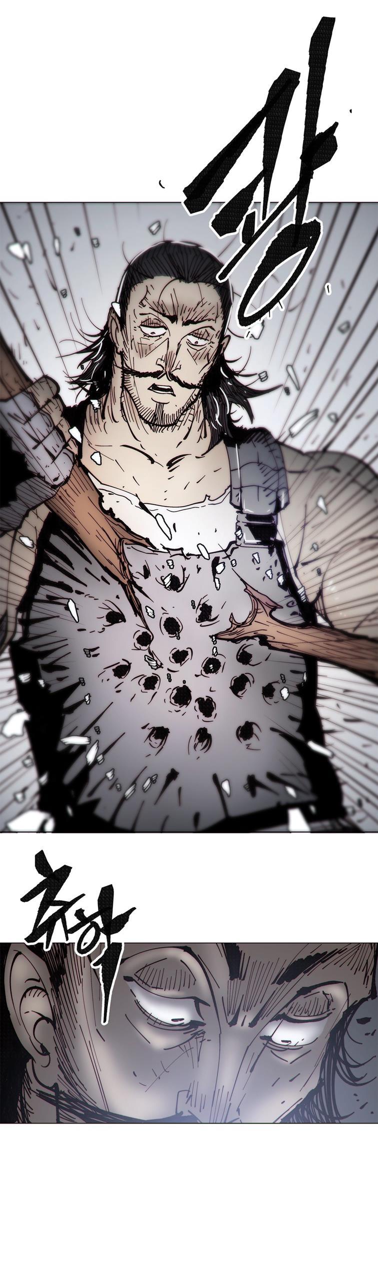Household Affairs! [korean] 47