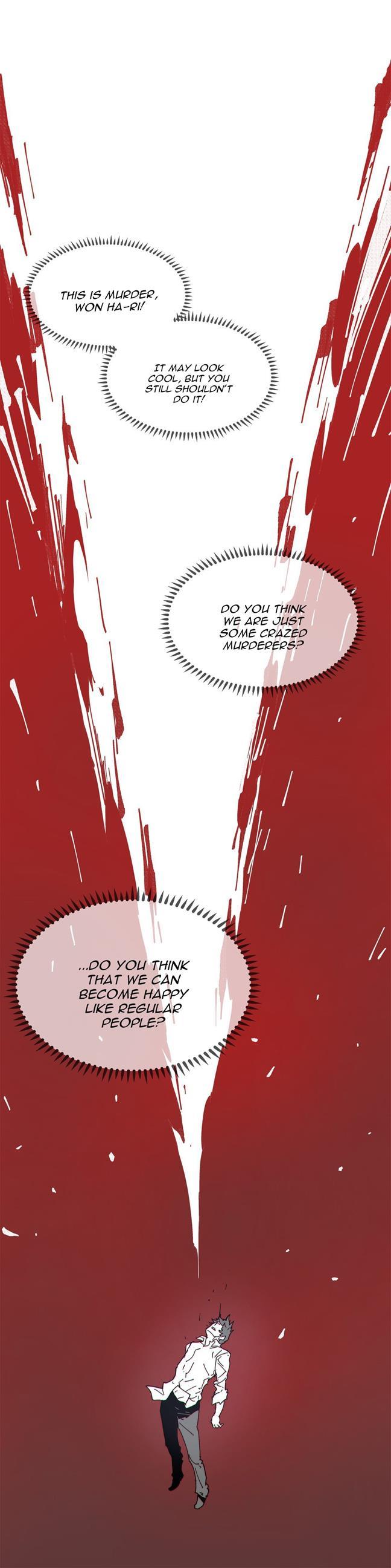 Household Affairs! [korean] 48