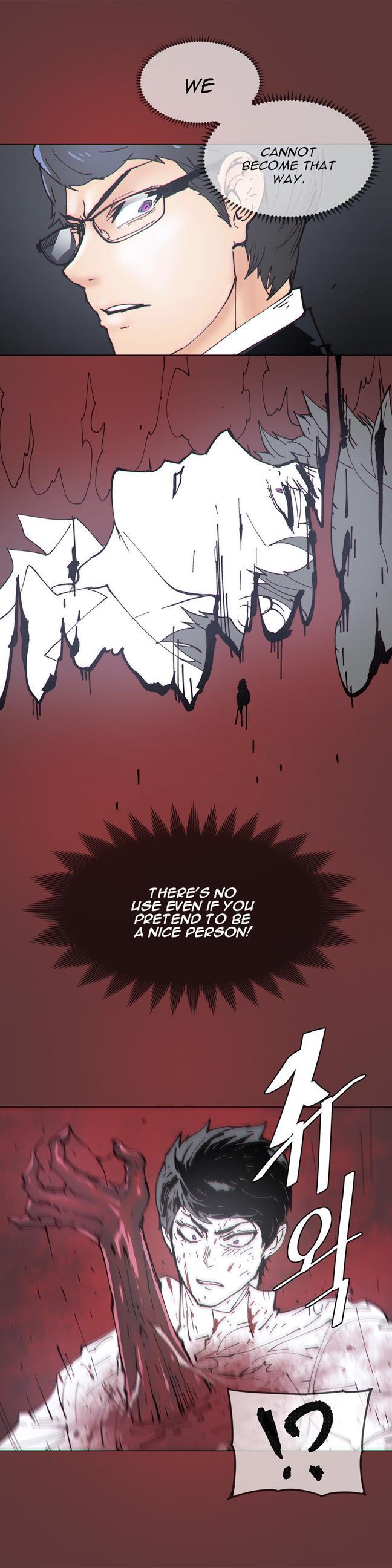 Household Affairs! [korean] 48