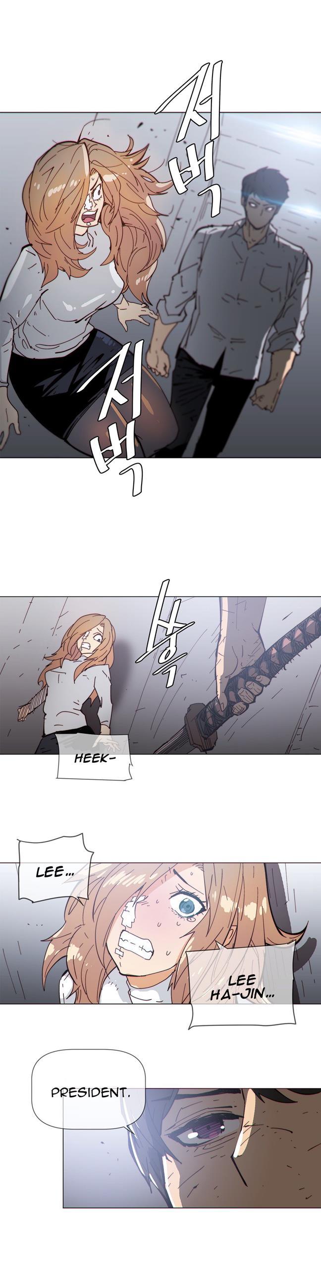 Household Affairs! [korean] 48