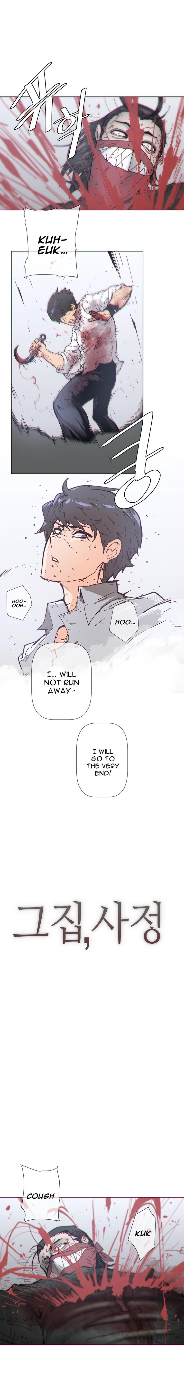 Household Affairs! [korean] 49