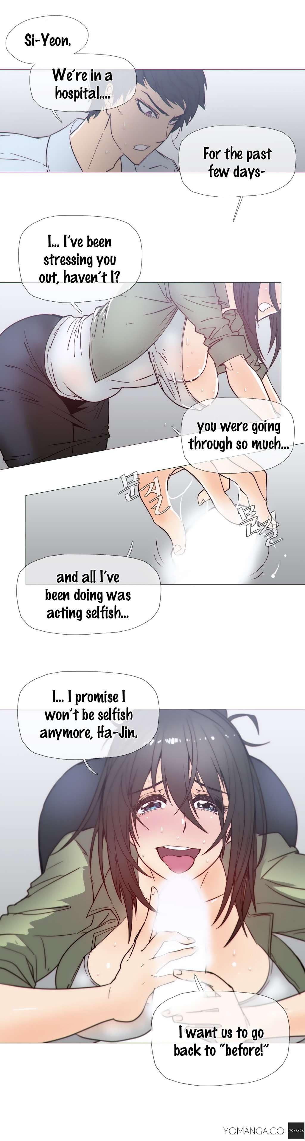 Household Affairs! [korean] 5
