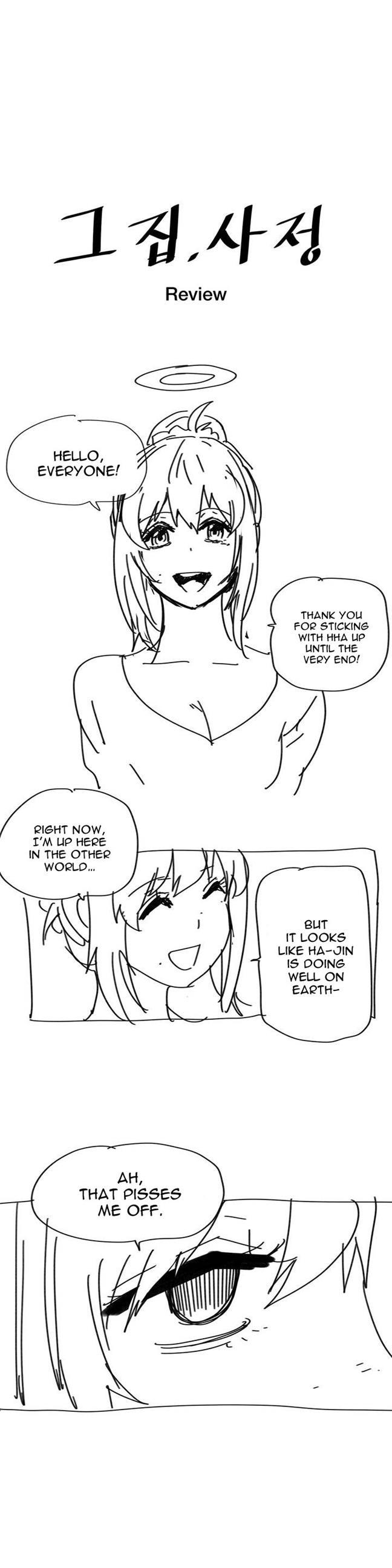 Household Affairs! [korean] 51
