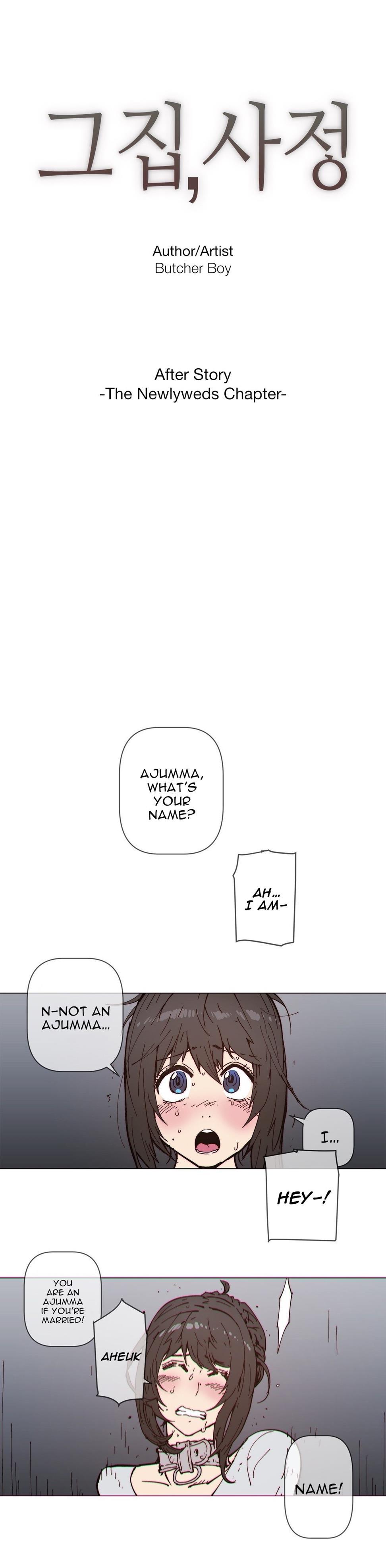 Household Affairs! [korean] 51