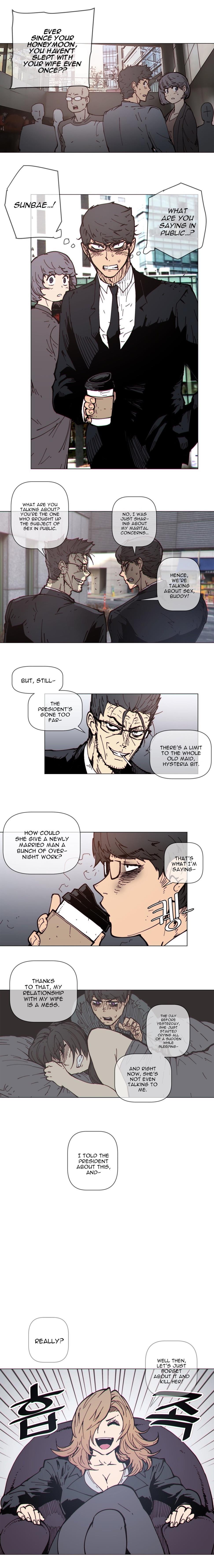 Household Affairs! [korean] 51