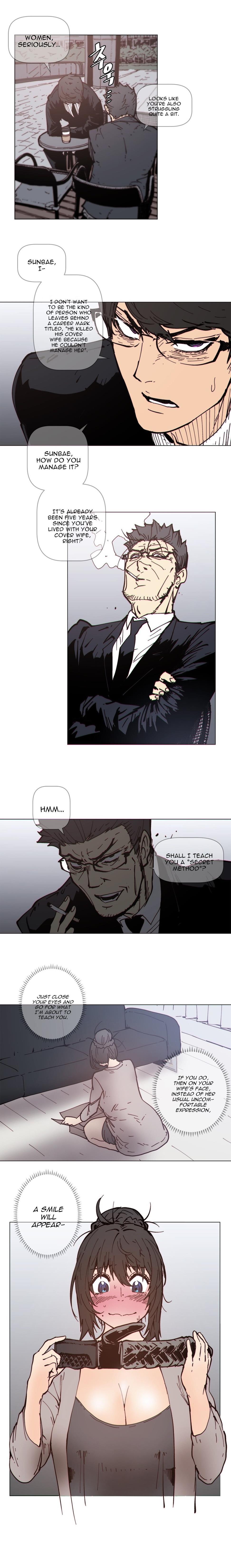 Household Affairs! [korean] 51