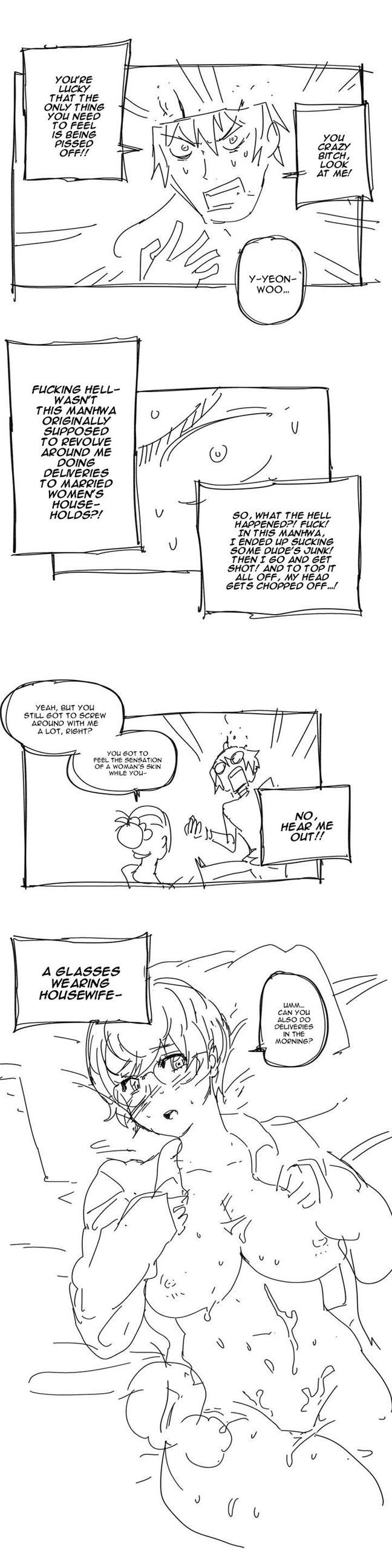 Household Affairs! [korean] 51