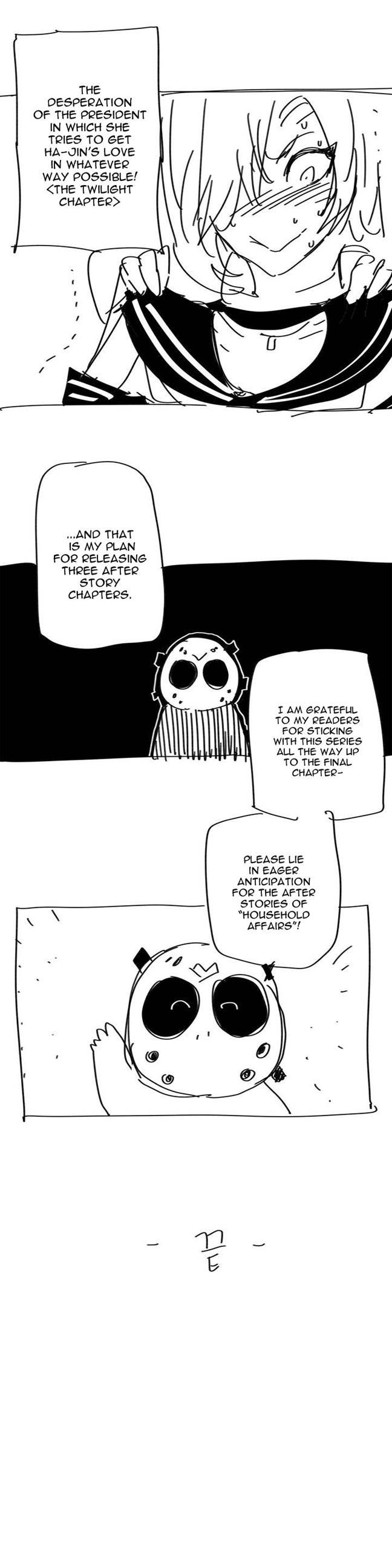 Household Affairs! [korean] 51