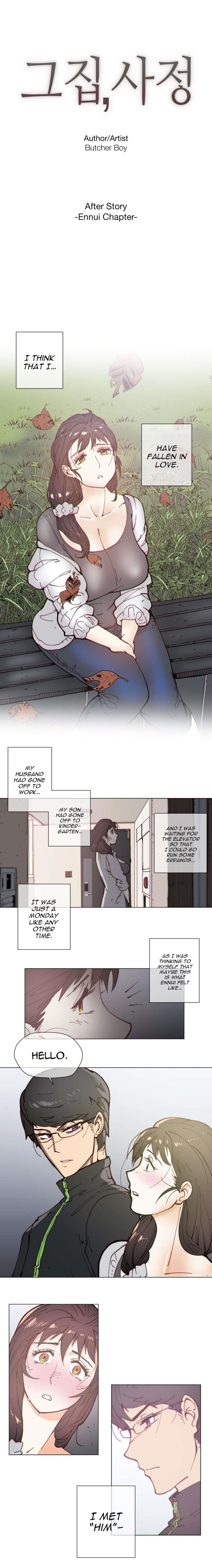 Household Affairs! [korean] 52