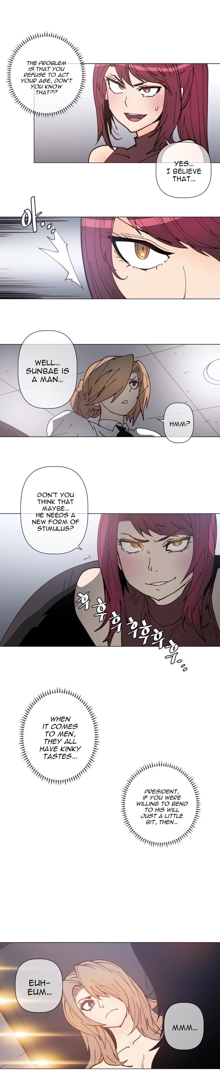 Household Affairs! [korean] 52