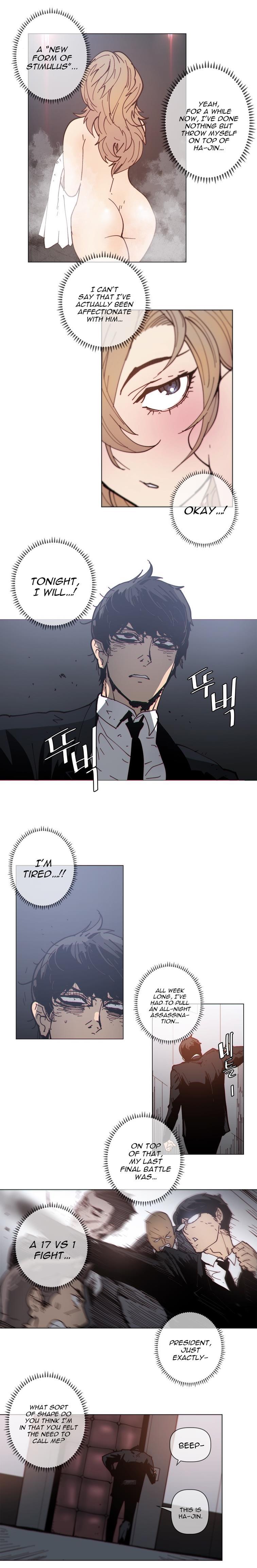 Household Affairs! [korean] 52