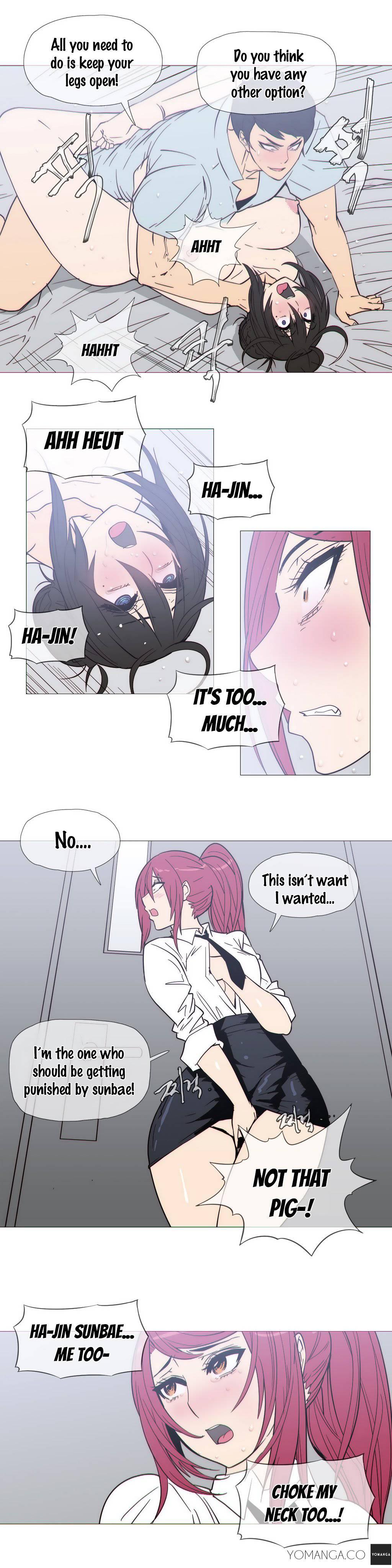 Household Affairs! [korean] 6