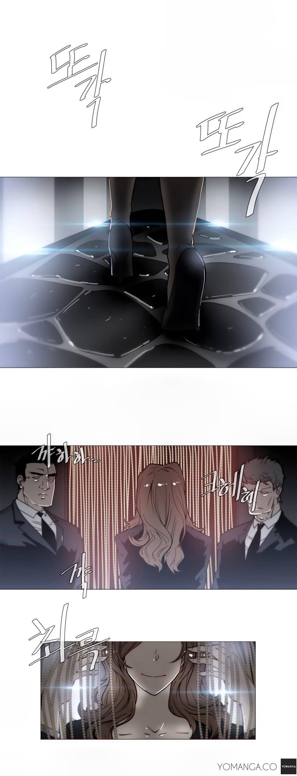 Household Affairs! [korean] 7