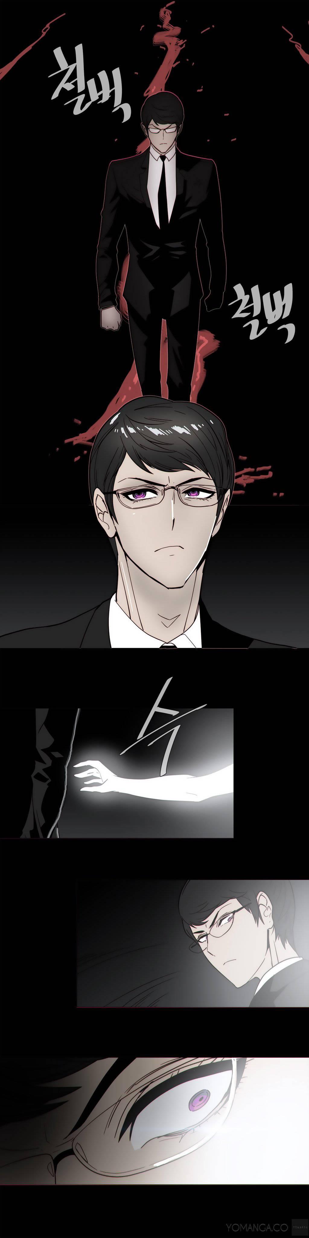 Household Affairs! [korean] 7