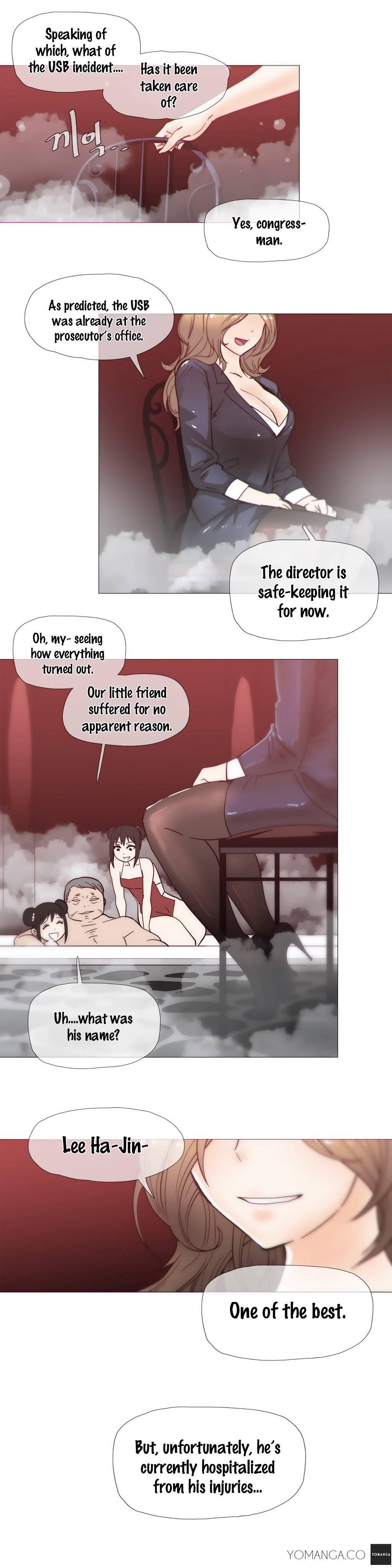 Household Affairs! [korean] 7